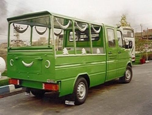 �mer Bayrak Vefat Etti